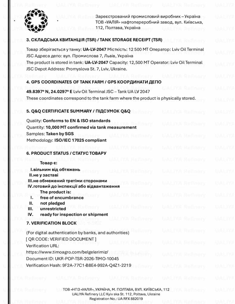 TIMO TANKS (1)_page-0002